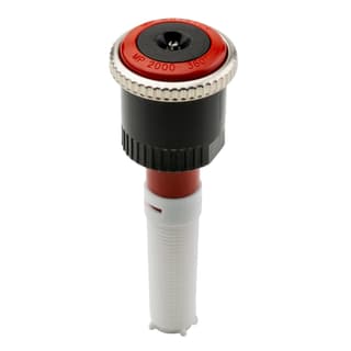 Форсунка Hunter MP Rotator 2000360 (сектор 360° радіус 4.0 - 6.4 м)
